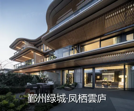 鄞州绿城·凤栖雲庐